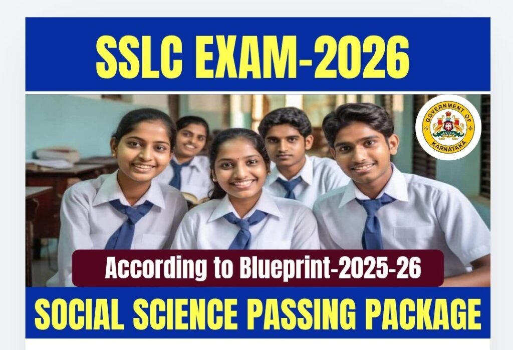 SSLC Exam 2026 Social Science Passing Package