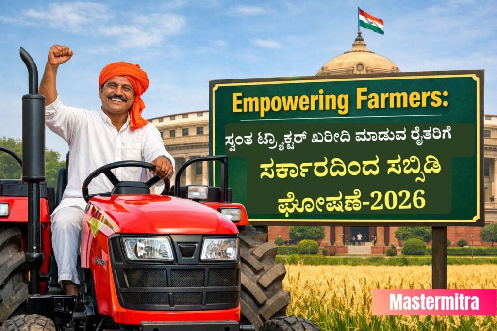 Empowering Farmers