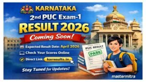 2nd PUC Exam 1 Result