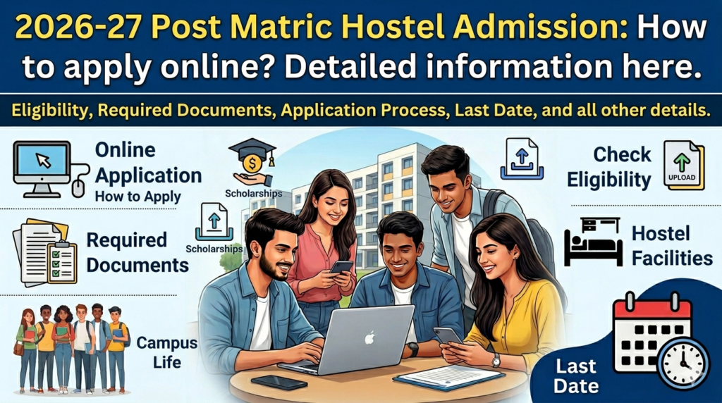 Post Matric Hostel