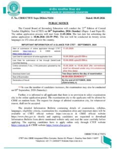 CTET September