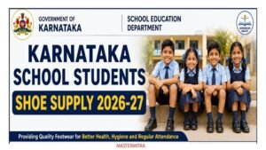 Karnataka School Students Shoe Supply