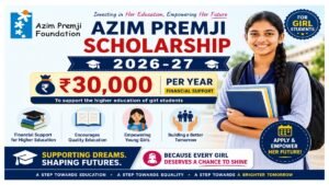 Azim Premji Scholarship