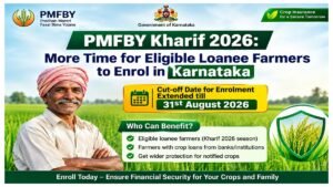PMFBY Kharif 2026