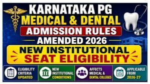 Karnataka PG Medical & Dental Admission