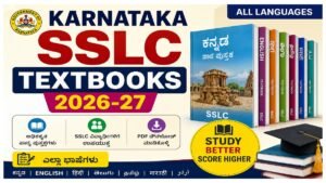 Karnataka SSLC Textbooks 2026-27
