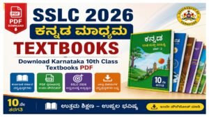 SSLC 2026 Kannada Medium Textbooks
