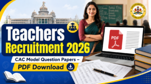 CAC MODEL QUESTION PAPERS