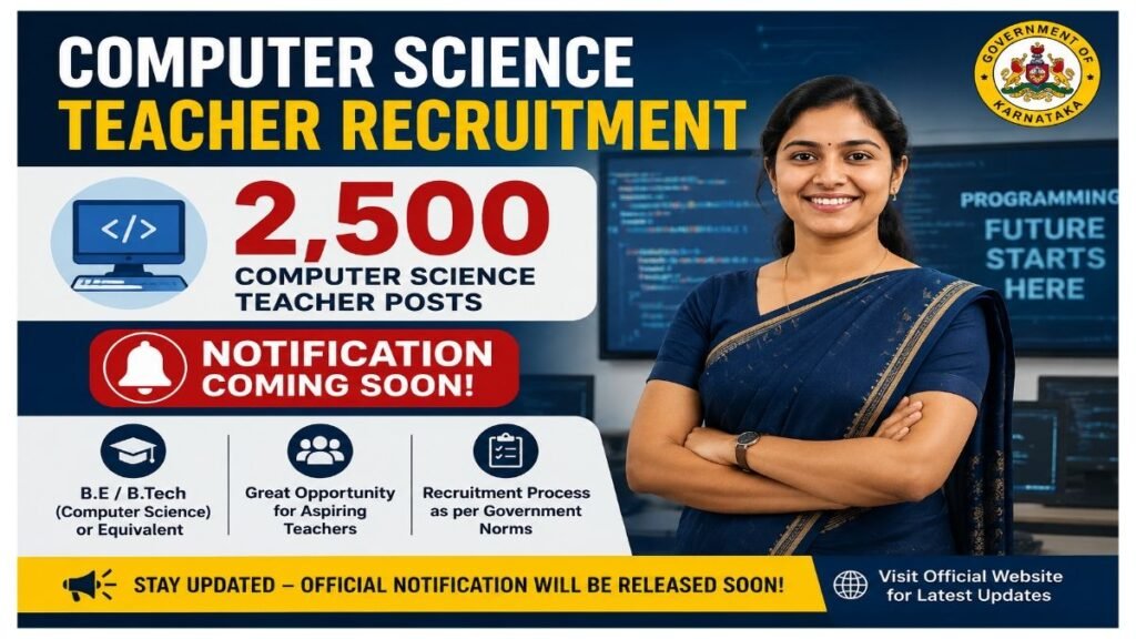 Computer Science Teacher