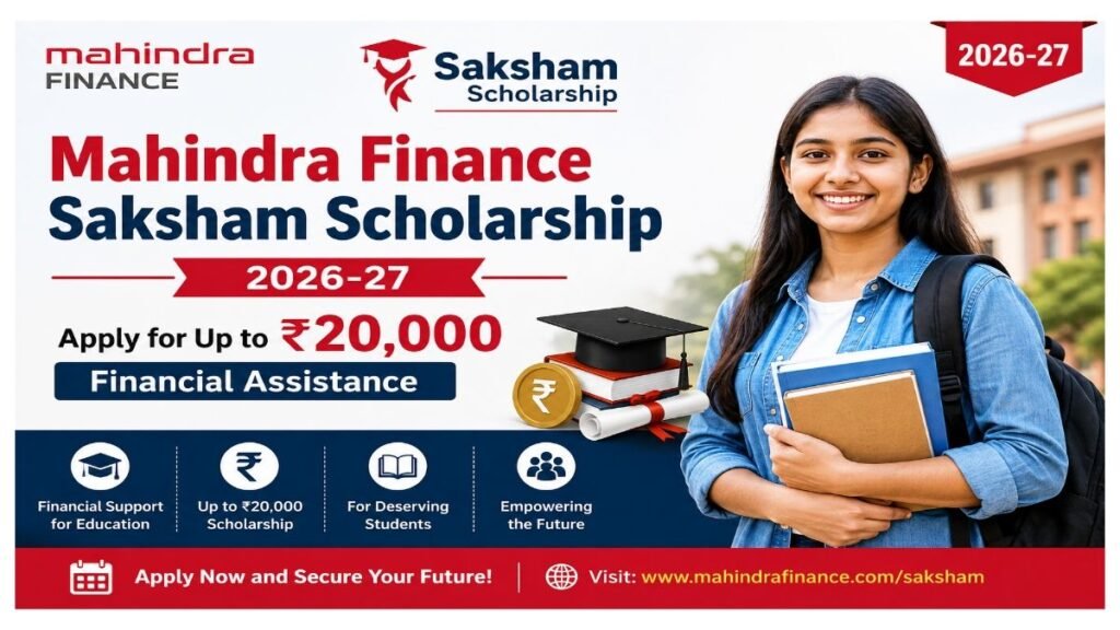 Mahindra Finance Saksham Scholarship