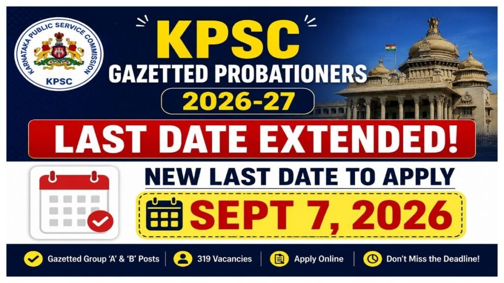 KPSC Gazetted Probationers 2026