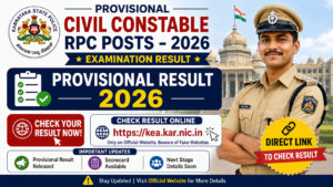 Provisional Civil Constable