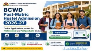 Karnataka Post-Matric Hostel Admission 2026-27