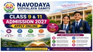Navodaya