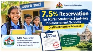 7.5% Reservation for Rural Students
