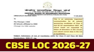 CBSE LOC 2026-27