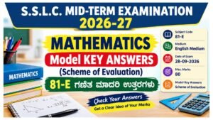 SSLC Mid-Term Exam