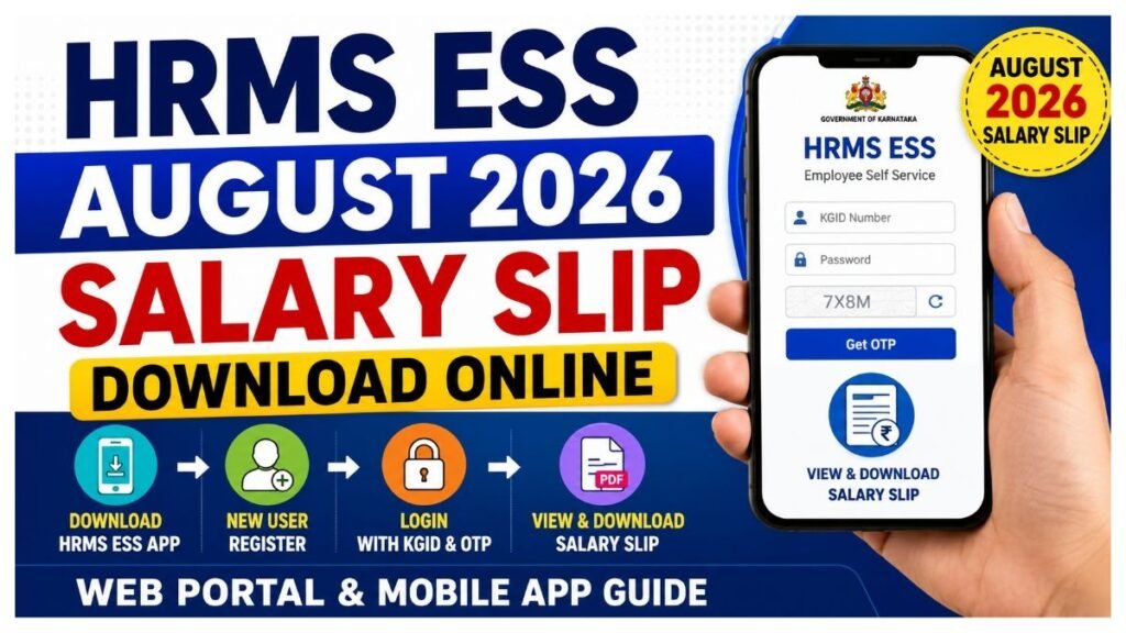 HRMS ESS August 2026 Salary Slip