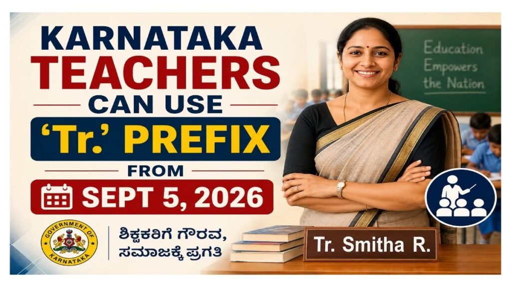 Karnataka Teachers
