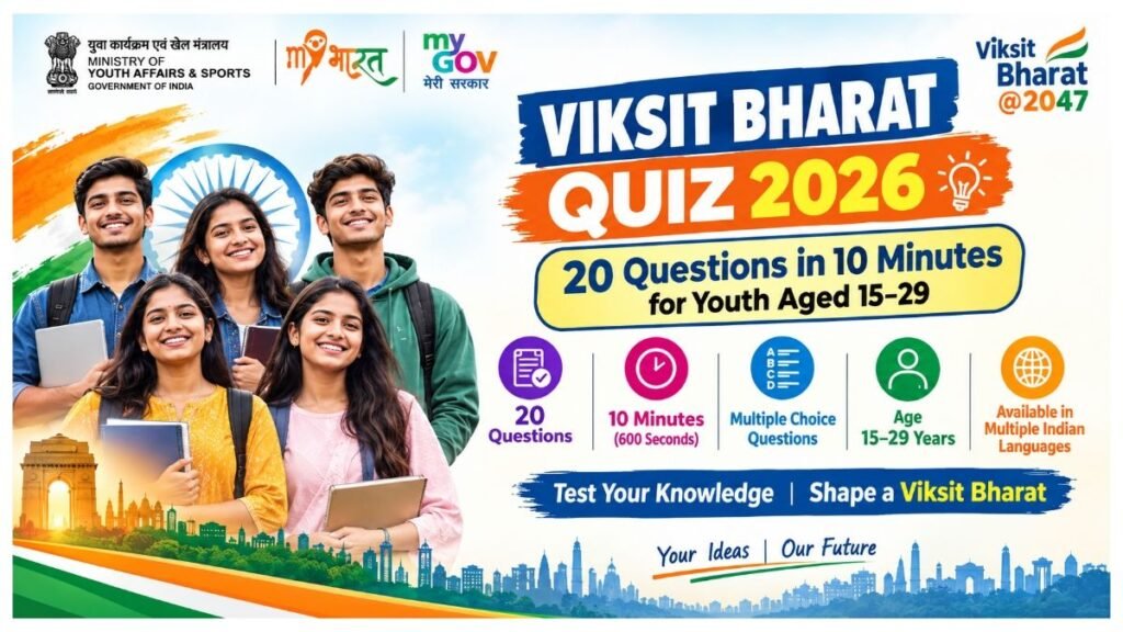 Viksit Bharat Quiz