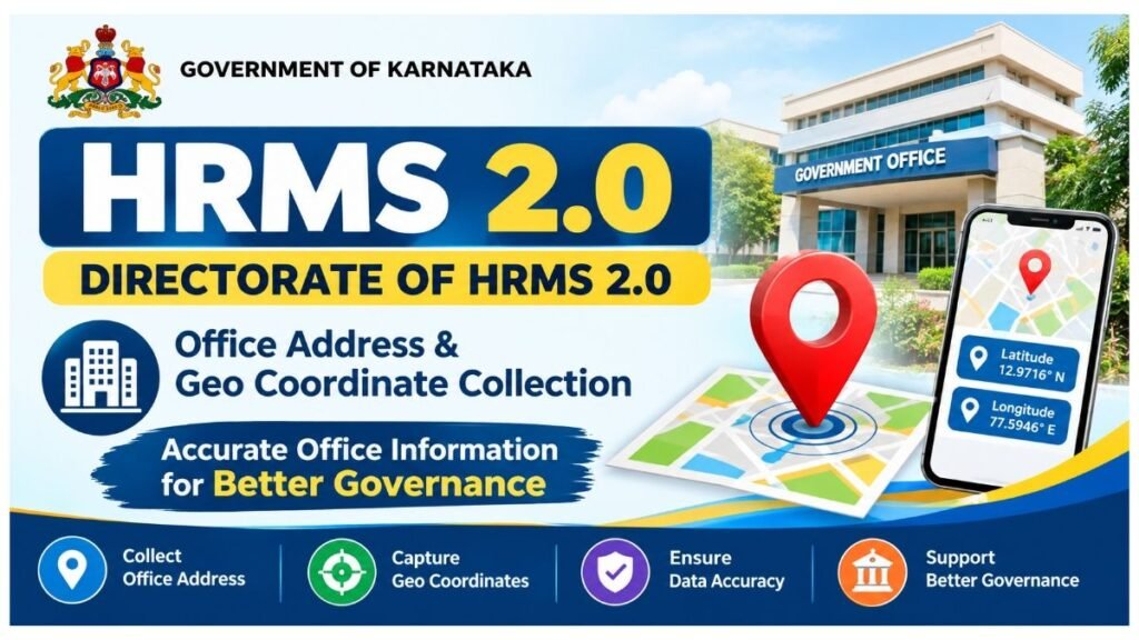 Karnataka HRMS Update