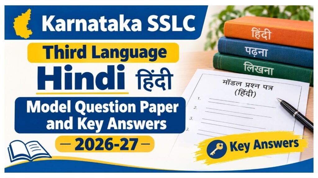 SSLC Third Language Hindi 