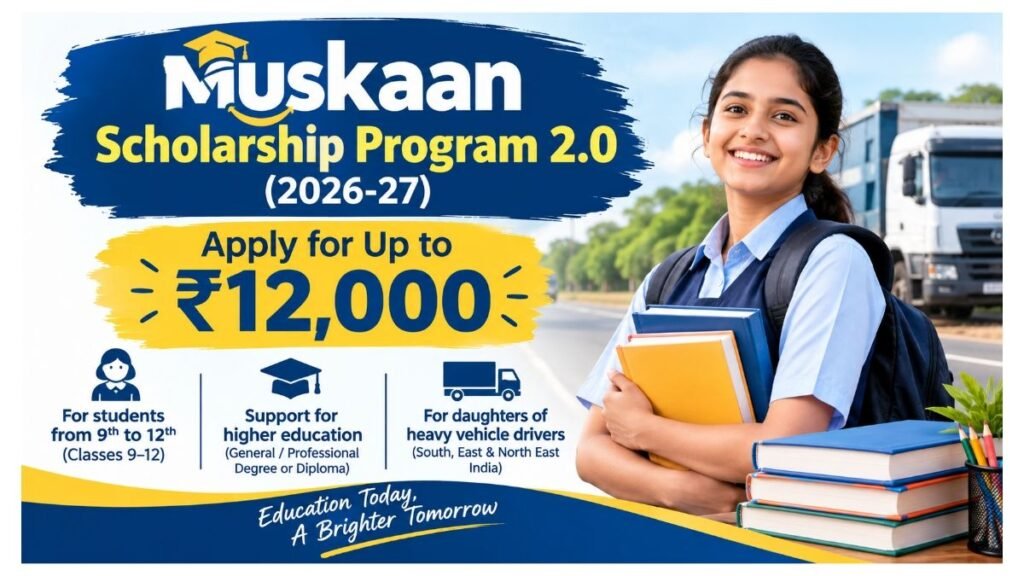 Muskaan Scholarship Program