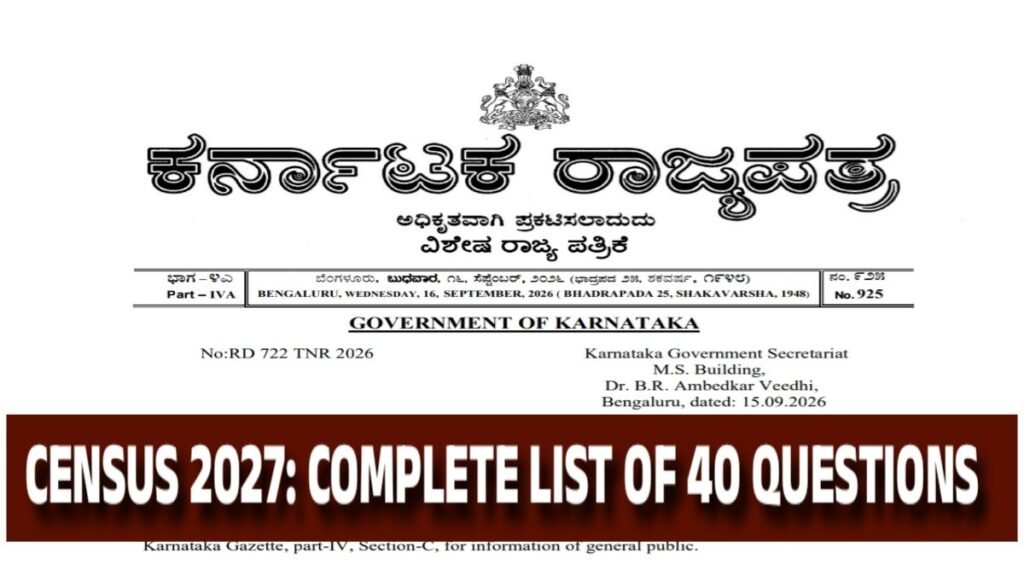 Census 2027