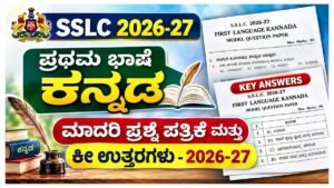 Kannada