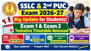 SSLC and 2nd PUC Exam 2026-27