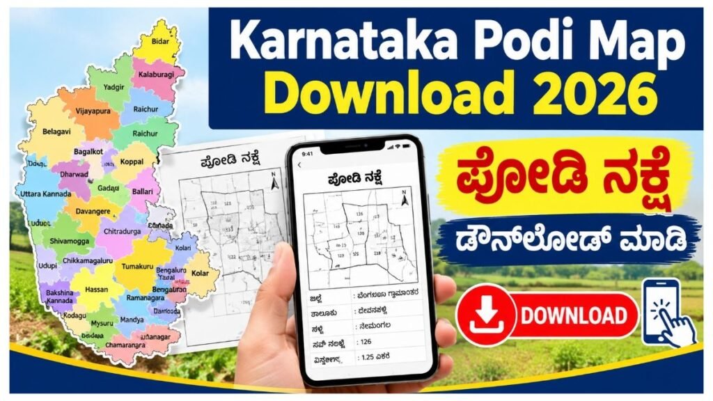 Karnataka Podi Map Download 2026