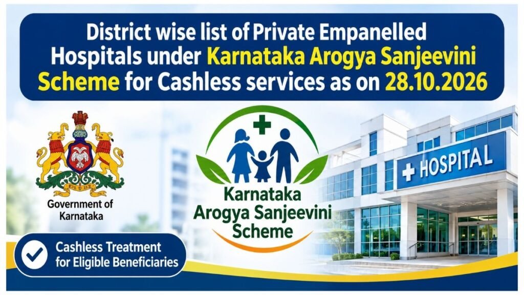 Karnataka Arogya Sanjeevini Scheme 2026