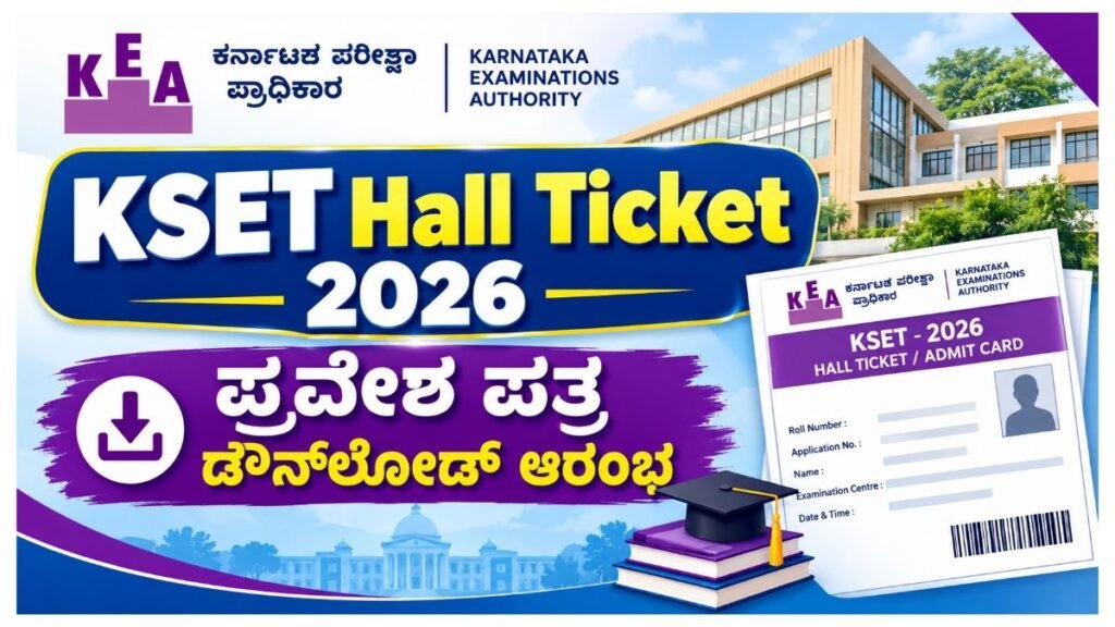 KSET Hall Ticket 2026